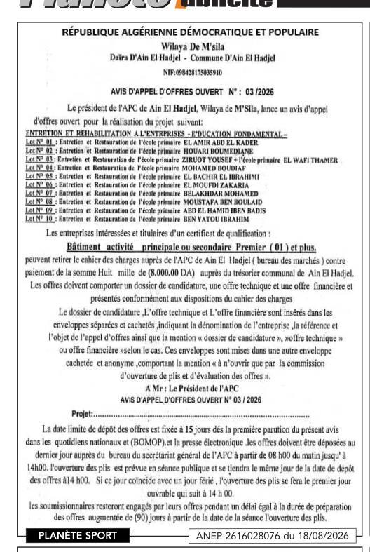 Appel d'offres pour l'entretien et la réhabilitation de plusieurs écoles primaires à Ain El Hadjel