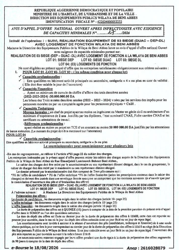 Appel d'offres national ouvert après infructuosité pour la réalisation de trois sièges administratifs avec logements de fonction à Beni Abbes