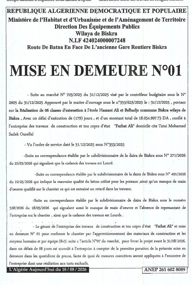 Mise en demeure pour retard et non-respect des conditions d'exécution d'un marché de travaux publics