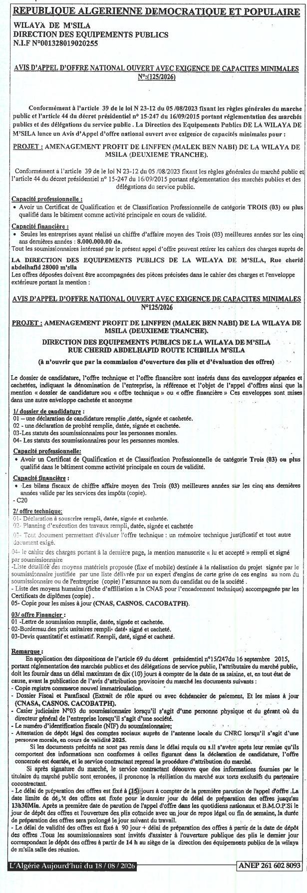 Avis d'appel d'offres national ouvert pour l'aménagement du profit de l'INFFEN (Malex Ben Nabi) - Wilaya de M'Sila (deuxième tranche)
