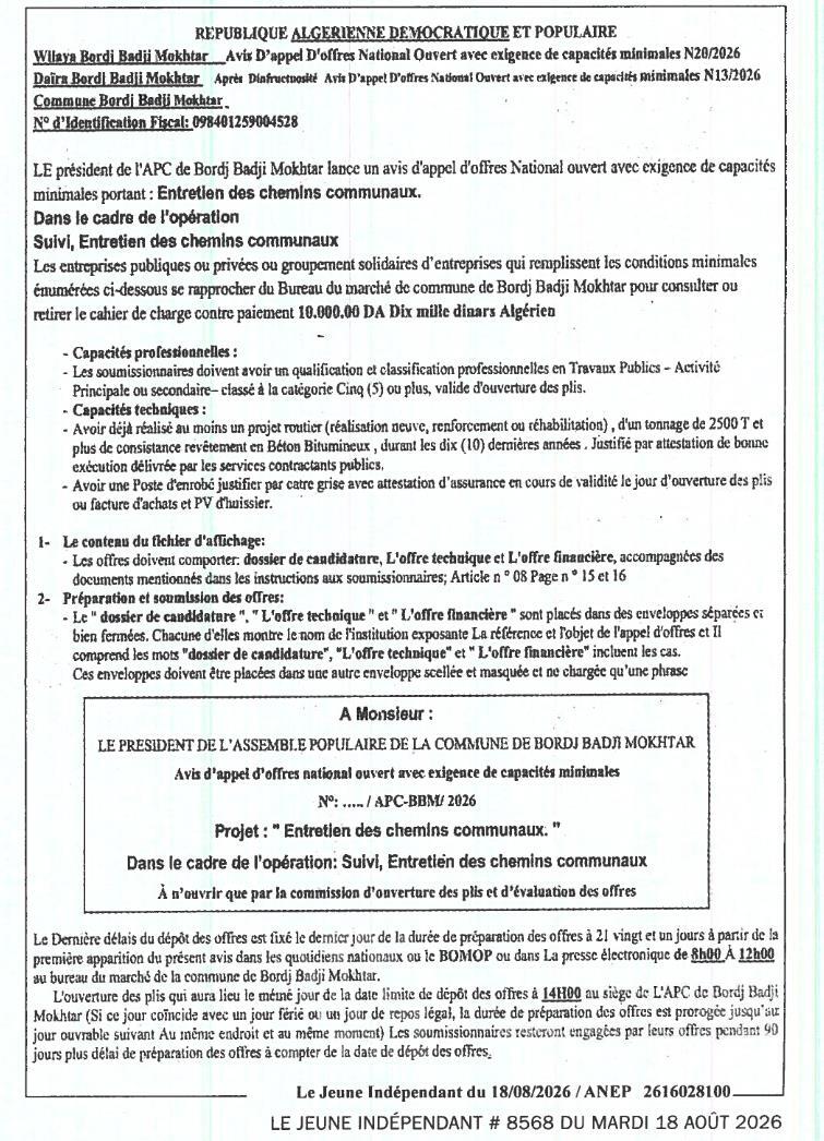 Avis d'appel d'offres national ouvert avec exigence de capacités minimales pour l'entretien des chemins communaux