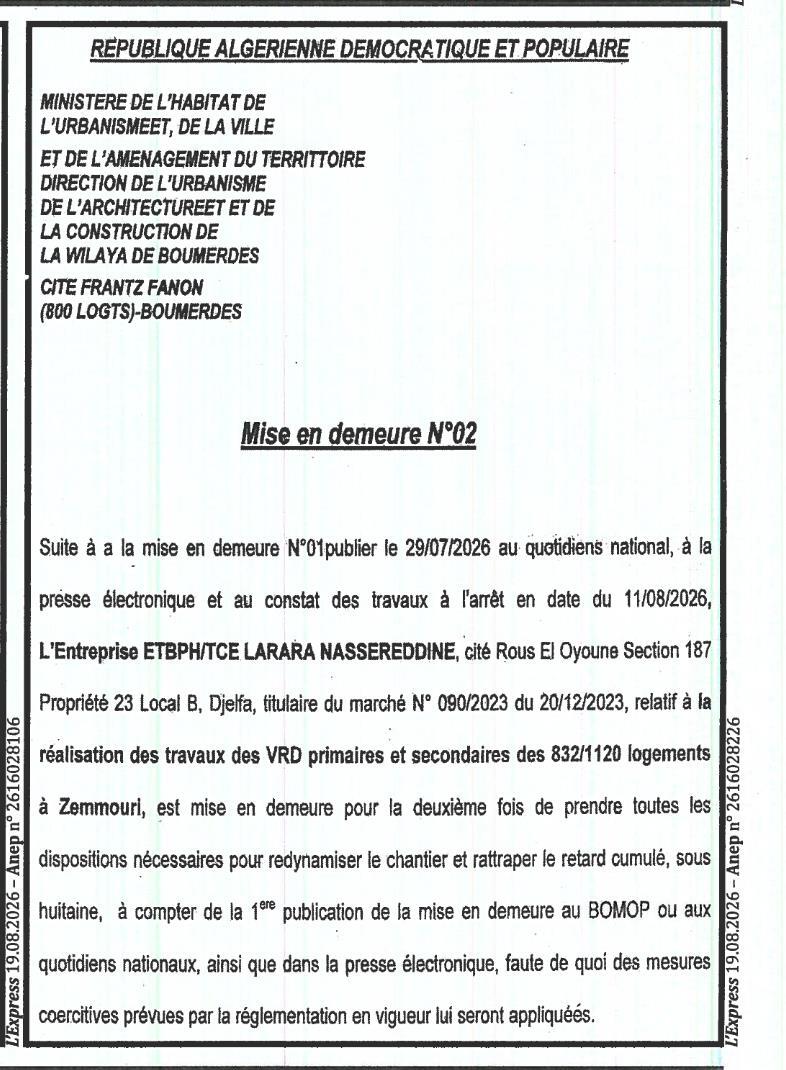 Avis d'attribution provisoire de marché modificatif pour l'entretien des routes nationales (signalisation horizontale)