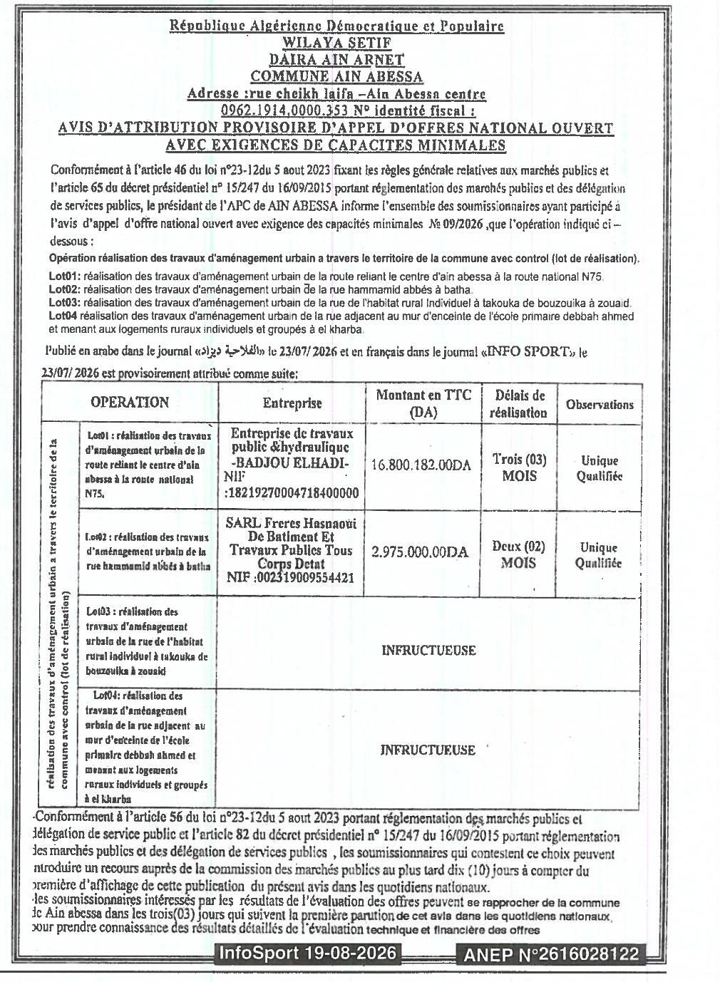 Avis d'attribution provisoire des travaux d'aménagement urbain dans la commune d'Aïn Abessa