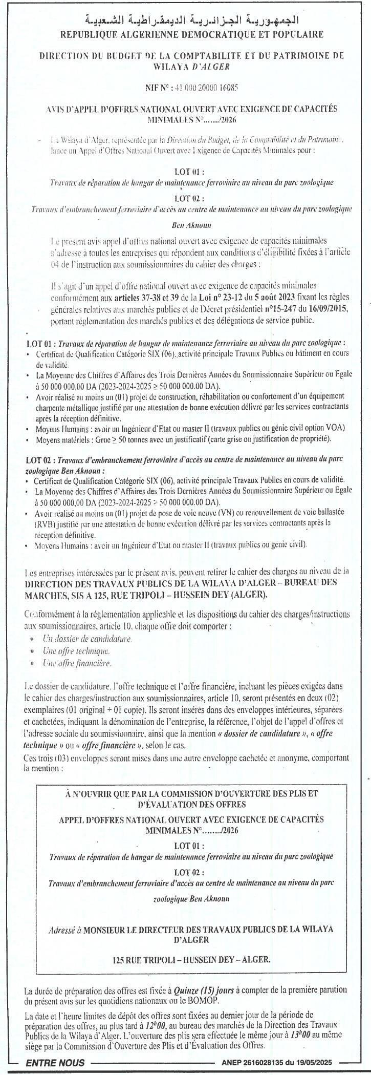 Appel d'offres national ouvert avec exigence de capacités minimales pour travaux de réparation et d'embranchement ferroviaire au parc zoologique de Ben Almoun