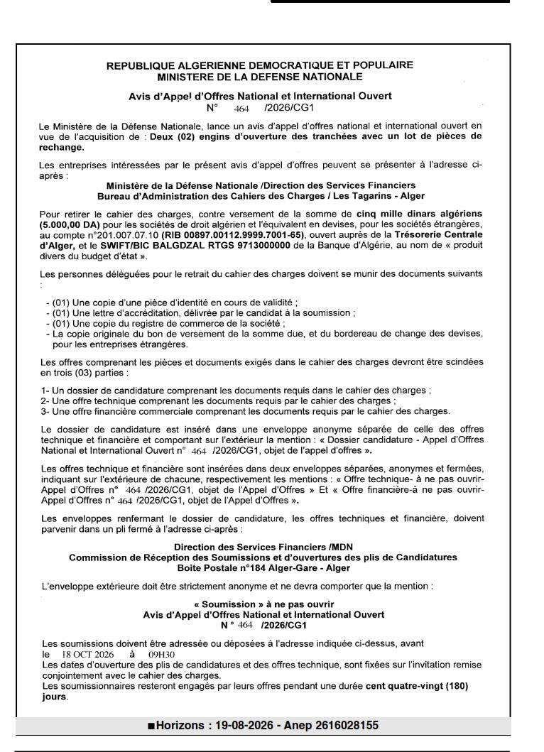 Appel d'offres national et international ouvert pour l'acquisition de deux engins d'ouverture de tranchées avec pièces de rechange