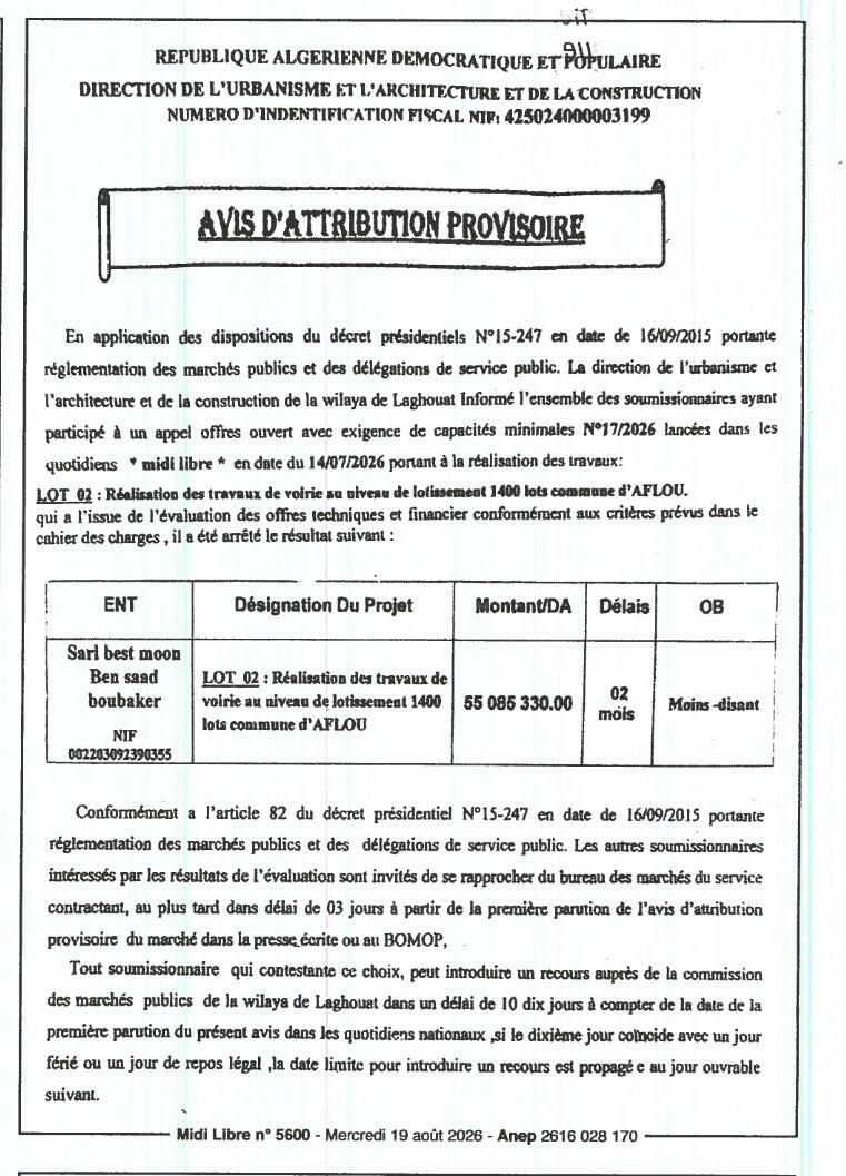 Avis d'attribution provisoire pour la réalisation des travaux de voirie au niveau du lotissement 1400 lots à Afflou