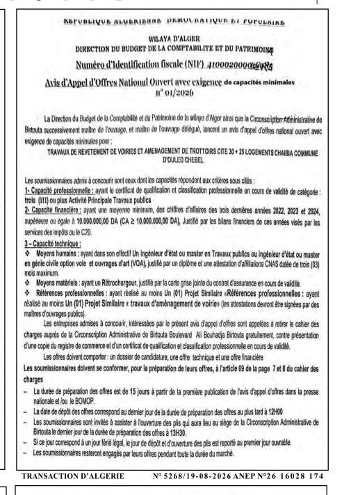 Appel d'offres national ouvert pour travaux de revêtement de voiries et aménagement de trottoirs (Cité 30 + 25 logements Chaibia, Ouled Chebel)