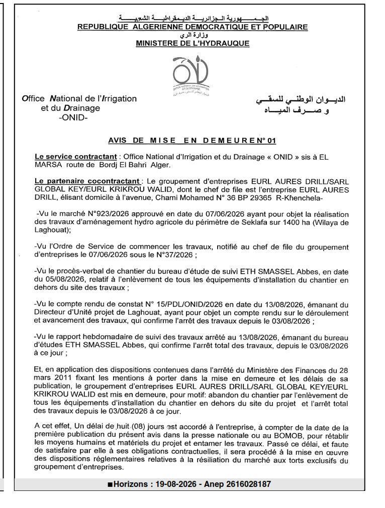 Mise en demeure pour abandon de chantier