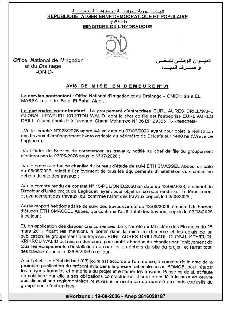Mise en demeure pour abandon de chantier