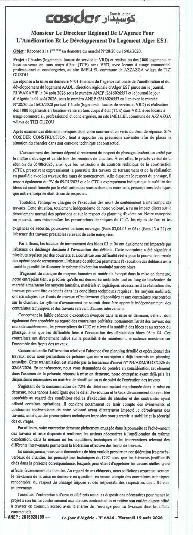 Réponse à la mise en demeure relative au marché n°28/20 pour l'étude et la réalisation de 1000 logements en location-vente à Imellel (Azzazga, Tizi Ouzou)