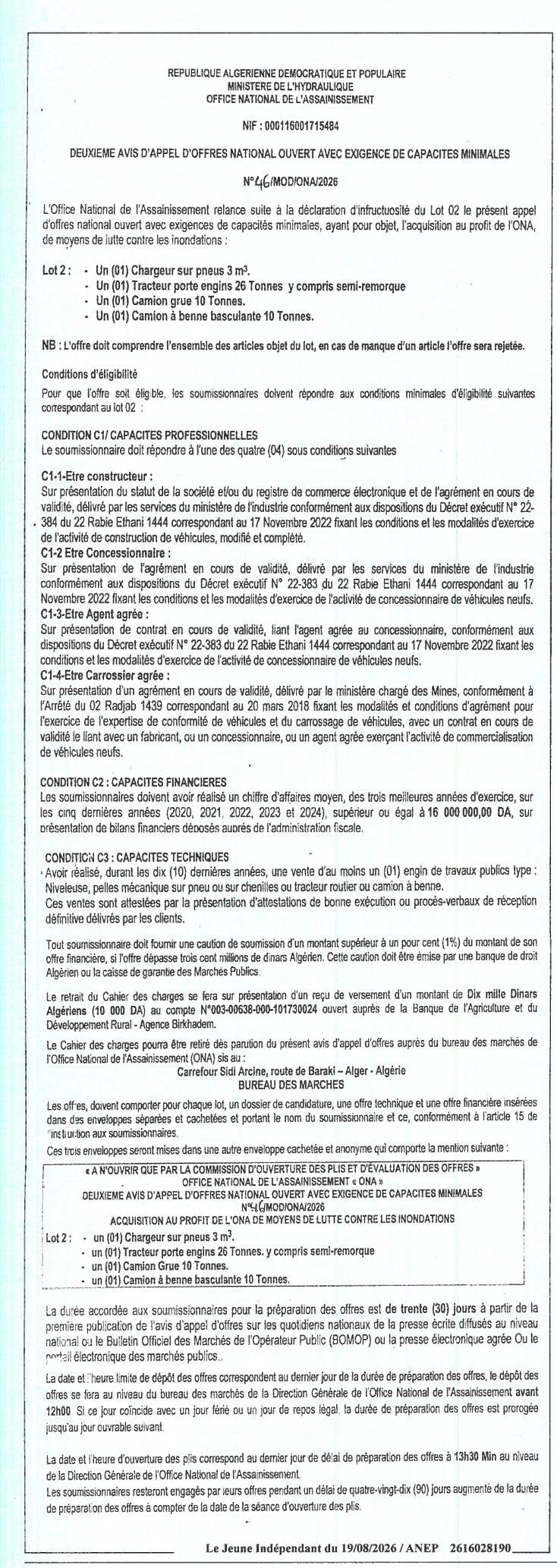 Deuxième avis d'appel d'offres national ouvert avec exigence de capacités minimales pour l'acquisition de moyens de lutte contre les inondations