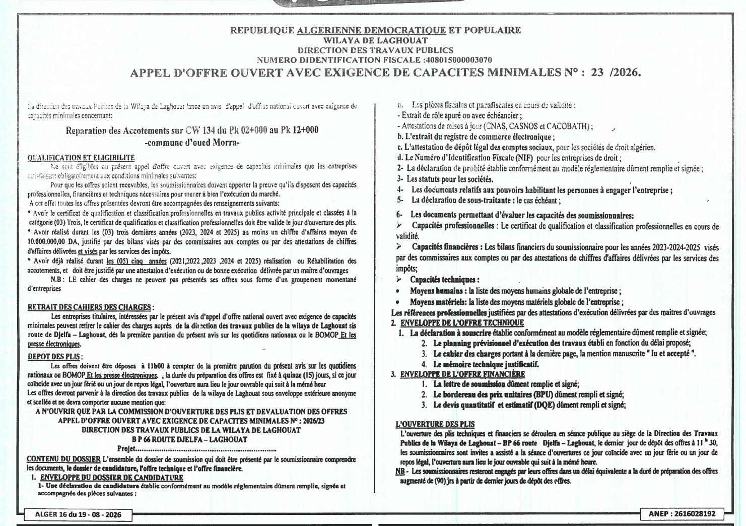 Appel d'offres national ouvert avec exigence de capacités minimales pour la réparation des accotements sur CW 134 (Pk 02+000 au Pk 12+000) - Commune d'Oued Morra