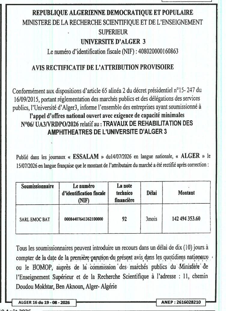 Avis rectificatif d'attribution provisoire