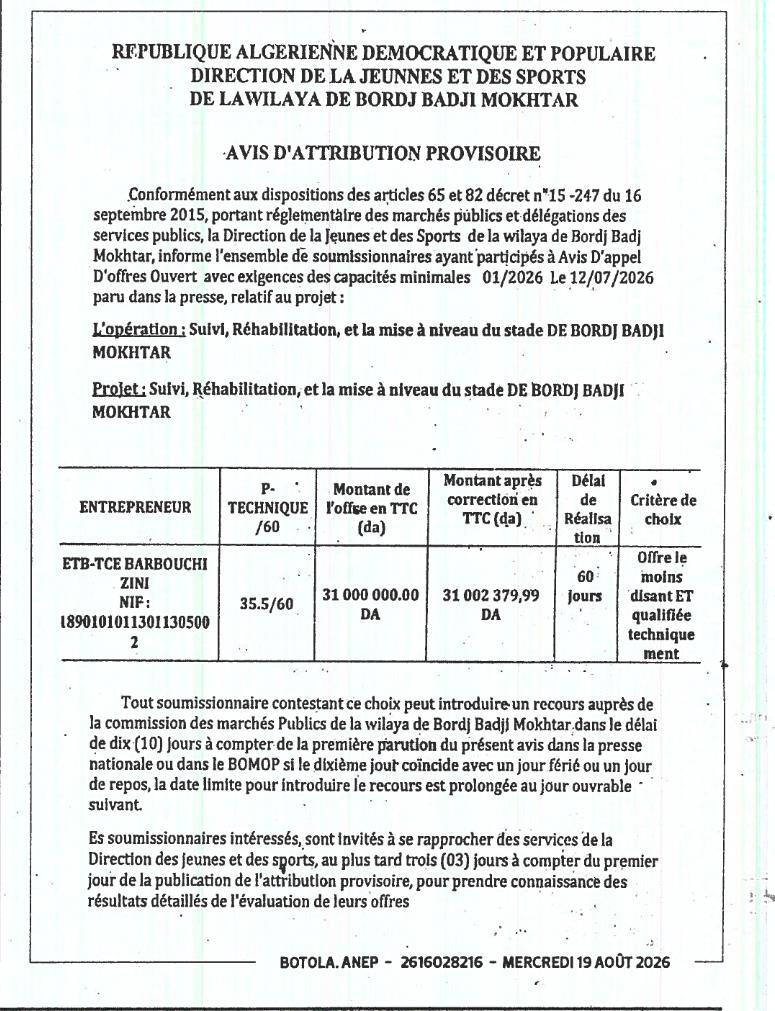 Avis d'attribution provisoire du marché pour le suivi, la réhabilitation et la mise à niveau du stade de Bordj Badji Mokhtar