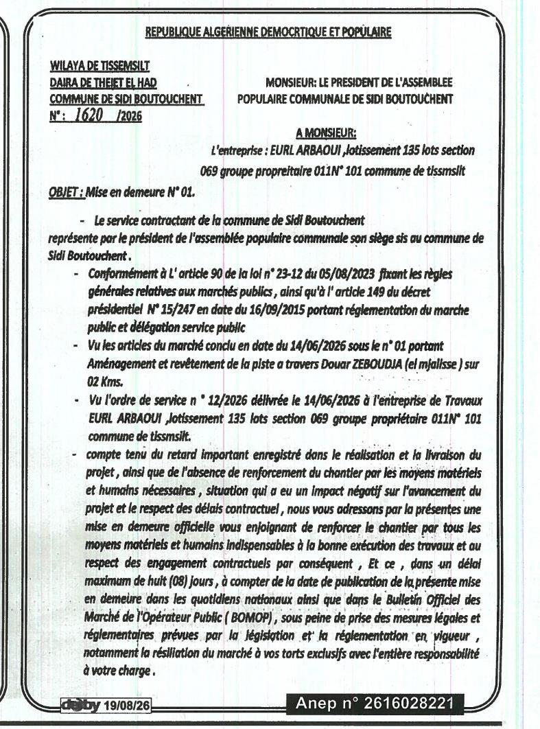 Mise en demeure