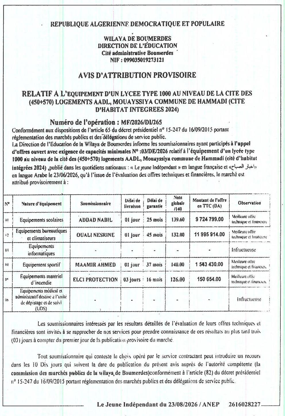 Avis d'attribution provisoire relatif à l'équipement d'un lycée type 1000