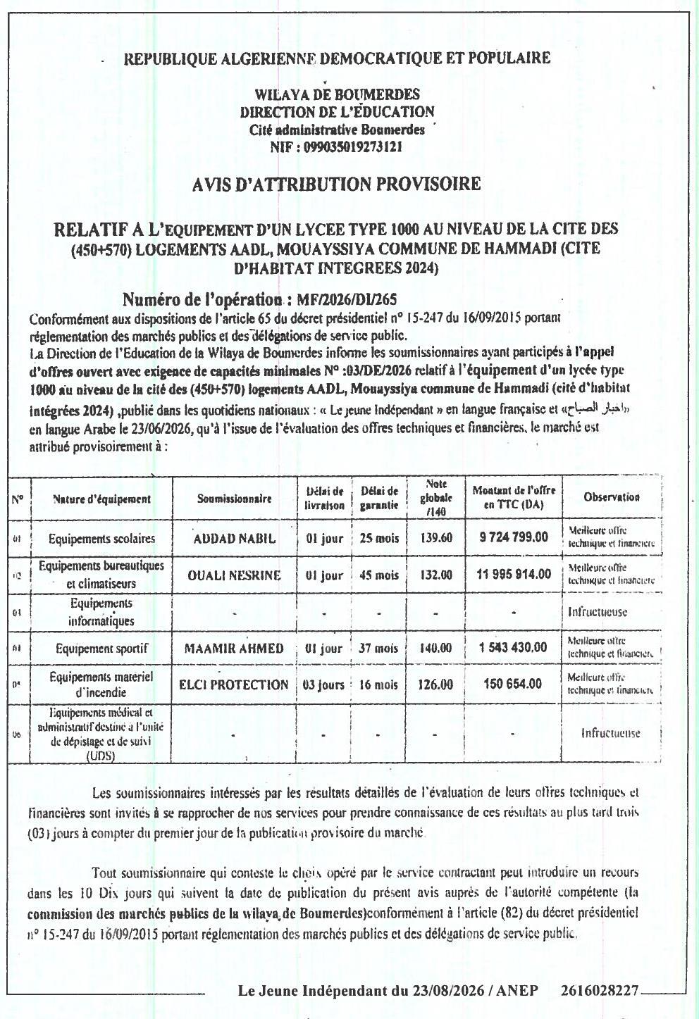Avis d'attribution provisoire relatif à l'équipement d'un lycée type 1000