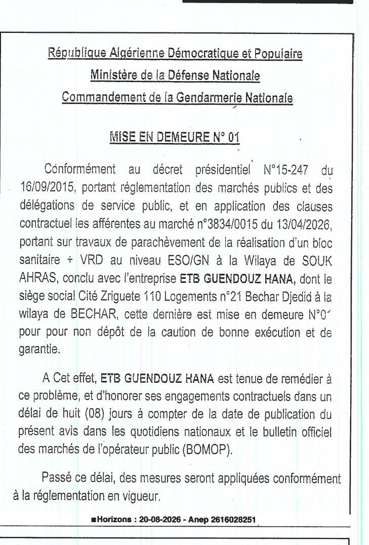 Mise en demeure pour non dépôt de caution de bonne exécution