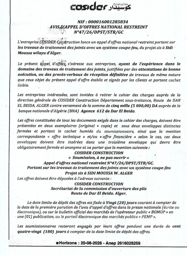 Appel d'offres national restreint pour travaux de traitement des joints avec système coupe-feu
