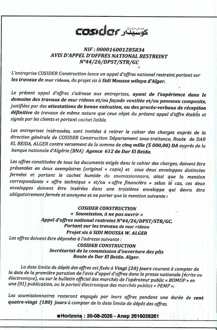 Appel d'offres national restreint pour travaux de mur rideau à Sidi Moussa (Alger)