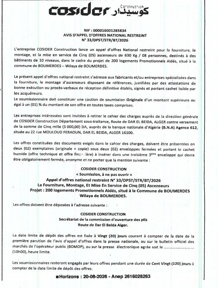 Appel d'offres national restreint pour la fourniture, montage et mise en service de cinq ascenseurs