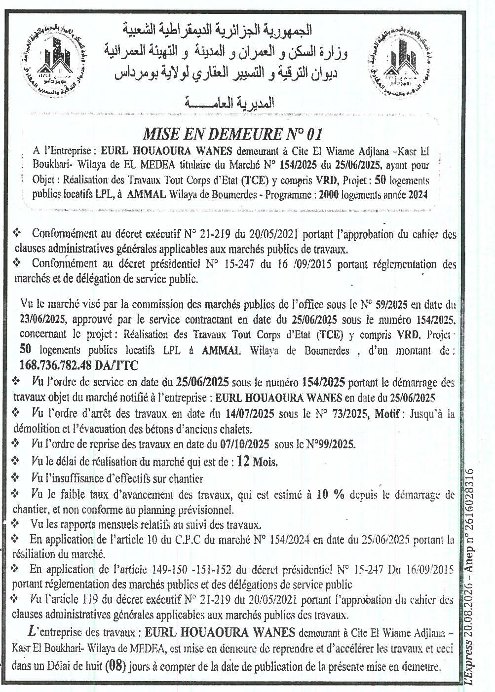 Mise en demeure