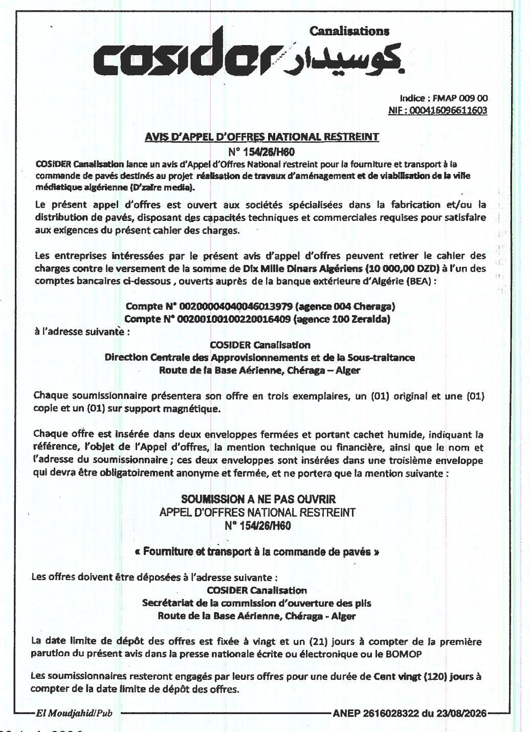 Appel d'offres national restreint pour la fourniture et transport de pavés pour des travaux d'aménagement et de viabilisation