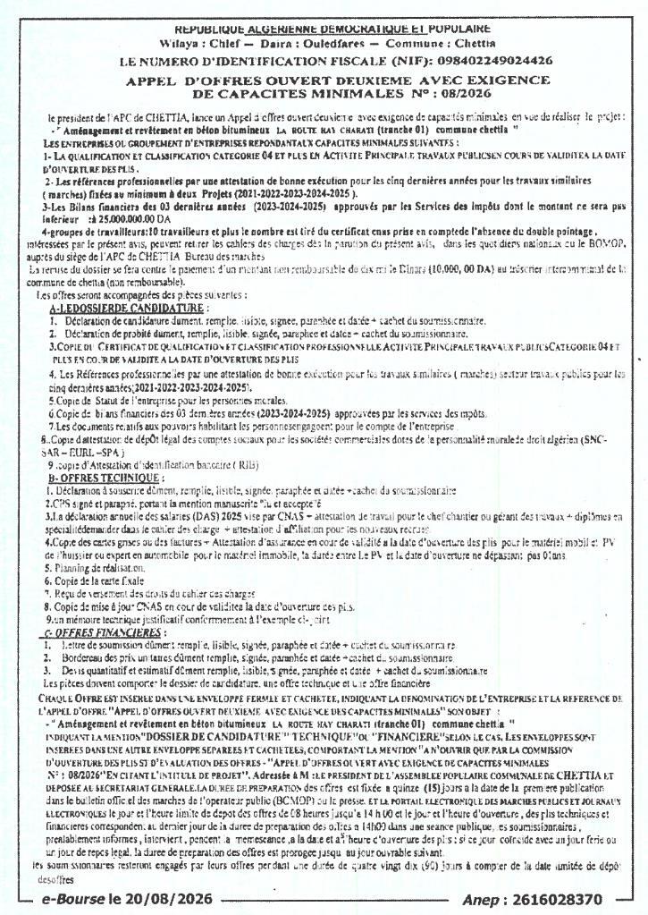 Appel d'offres ouvert avec exigence de capacités minimales n° 08/2026 pour l'aménagement et le revêtement en béton bitumineux de la route Hay Charati (tranche 01) à Chettia
