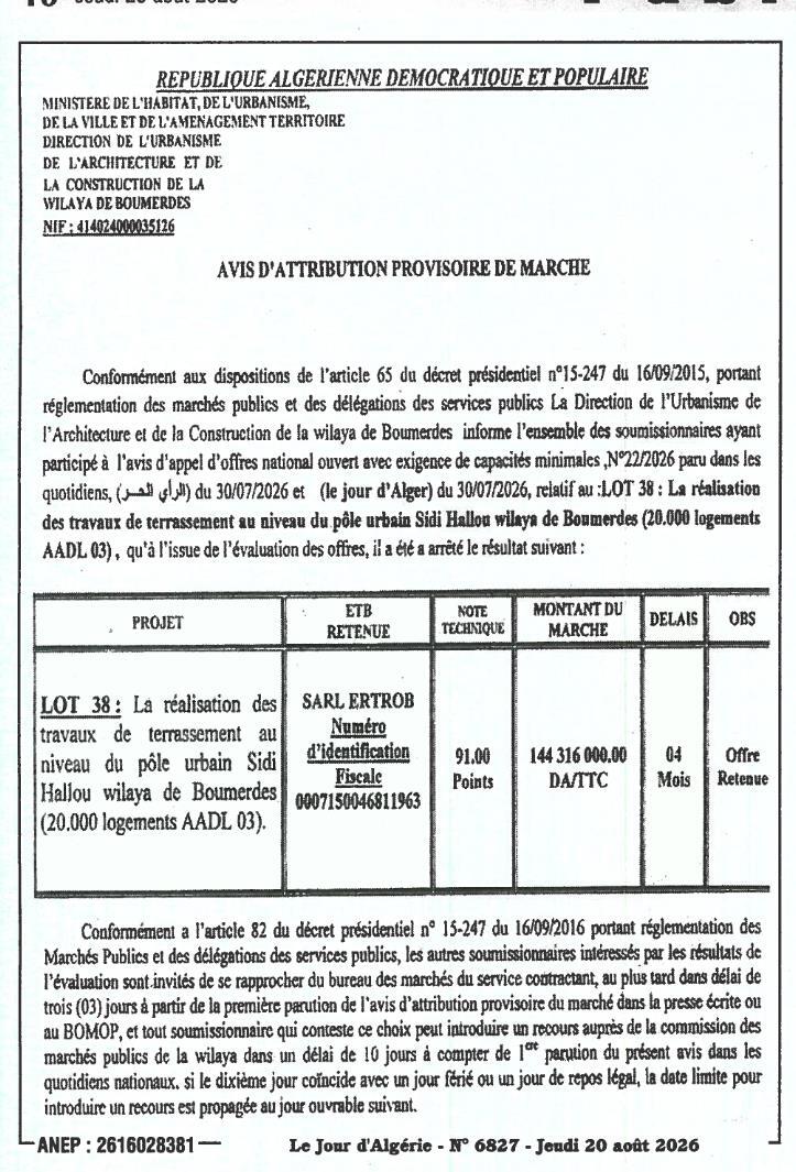 Avis d'attribution provisoire pour la réalisation des travaux de terrassement au pôle urbain Sidi Hallou (20 000 logements AADL 03) - Wilaya de Boumerdes