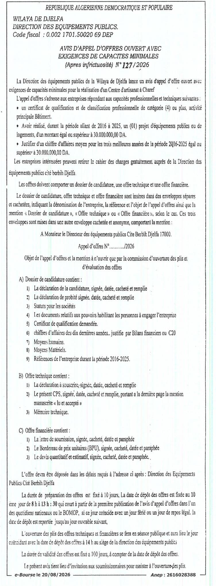 Avis d'appel d'offres ouvert avec exigences de capacités minimales pour la réalisation d'un Centre d'artisanat à Charéf