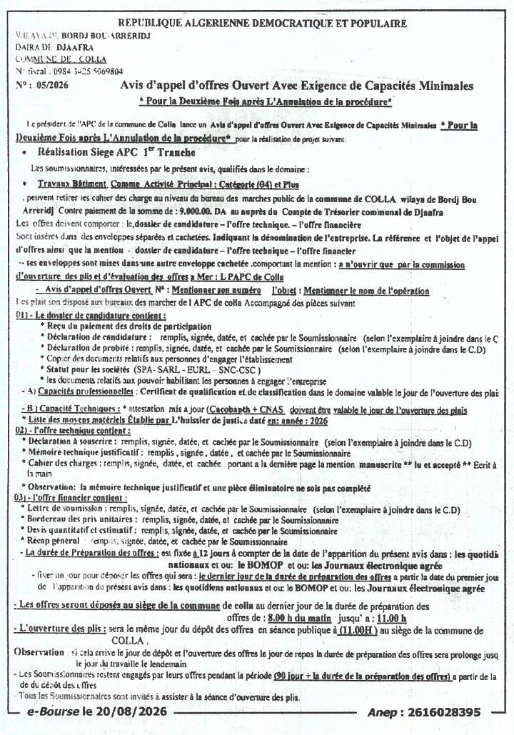 Avis d'appel d'offres ouvert avec exigence de capacités minimales pour la réalisation du siège de l'APC de Colla (1ère tranche)