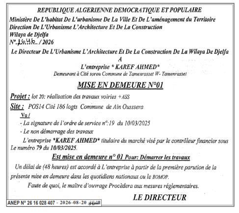 Mise en demeure pour non-démarrage des travaux de voirie et ASS