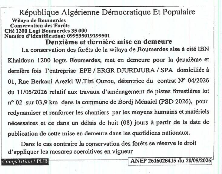Deuxième et dernière mise en demeure