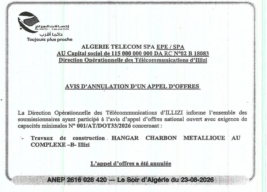 Avis d'annulation de travaux de construction d'un hangar charbon métallique au complexe B d'Illizi