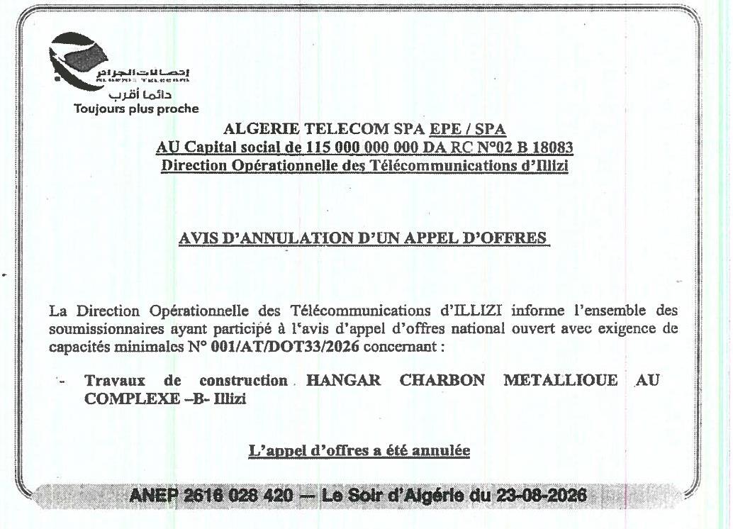 Avis d'annulation de travaux de construction d'un hangar charbon métallique au complexe B d'Illizi