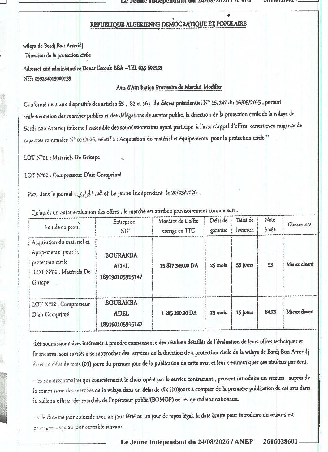 Avis d'attribution provisoire du marché pour l'acquisition de matériel et équipements pour la protection civile