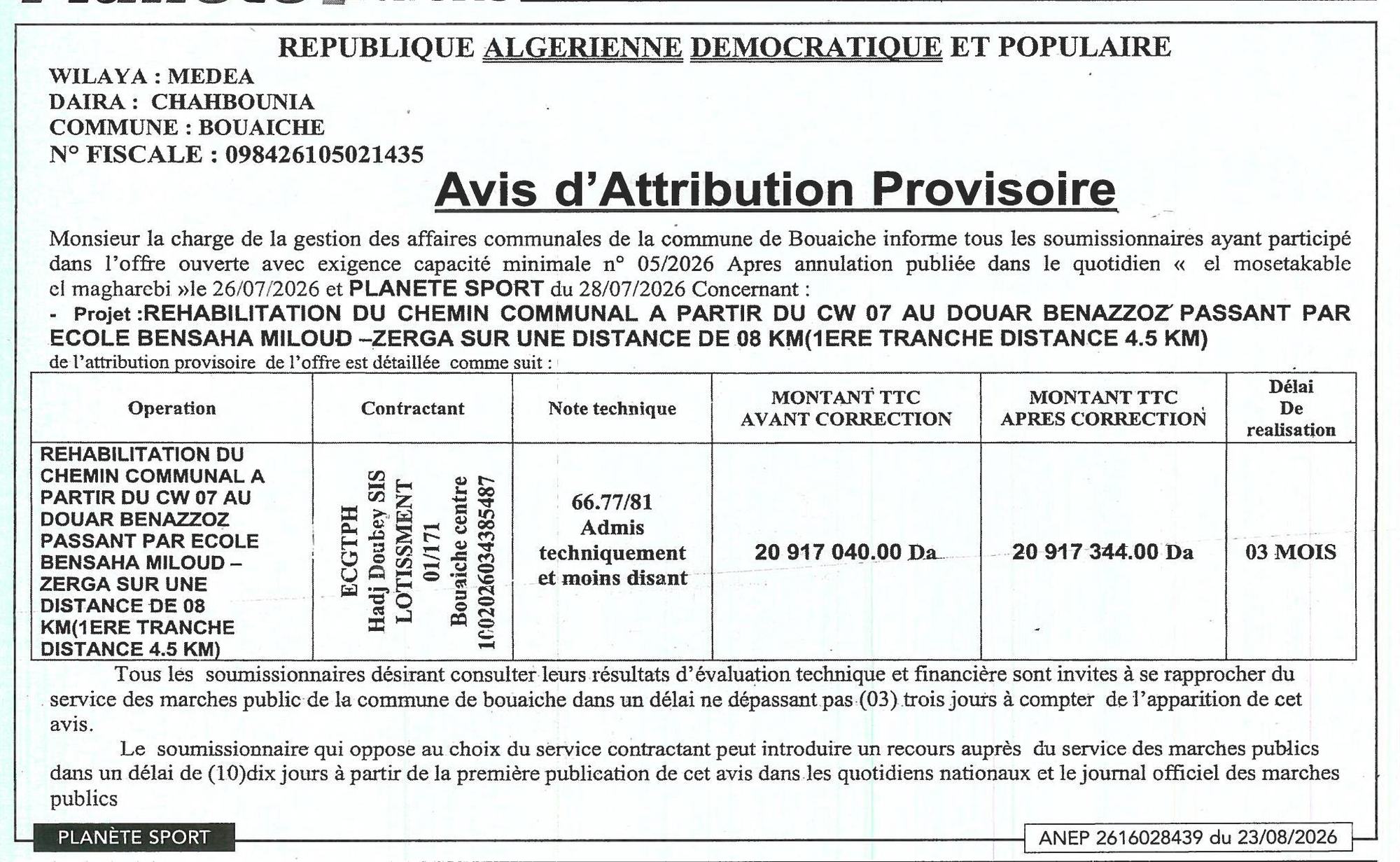 Avis d'attribution provisoire