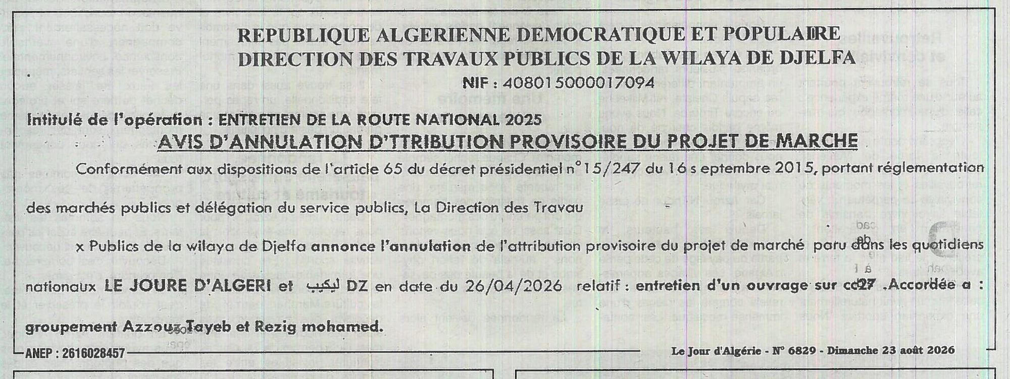 Avis d'annulation