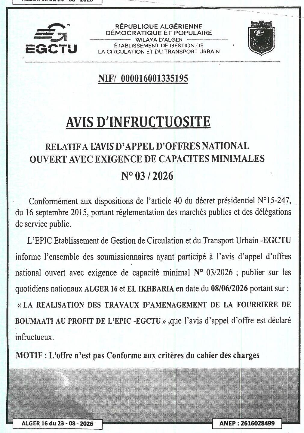Avis d'infructuosité relatif à l'appel d'offres national ouvert pour l'aménagement de la fourrière de Boumaati
