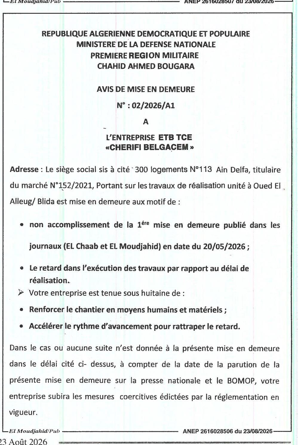 Mise en demeure pour non-respect des obligations contractuelles d'un marché de travaux publics