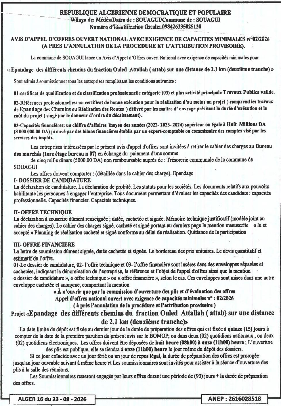 Appel d'offres national ouvert avec exigence de capacités minimales pour l'épandage de chemins dans la fraction Ouled Attallah (commune de Souagui, wilaya de Médéa)