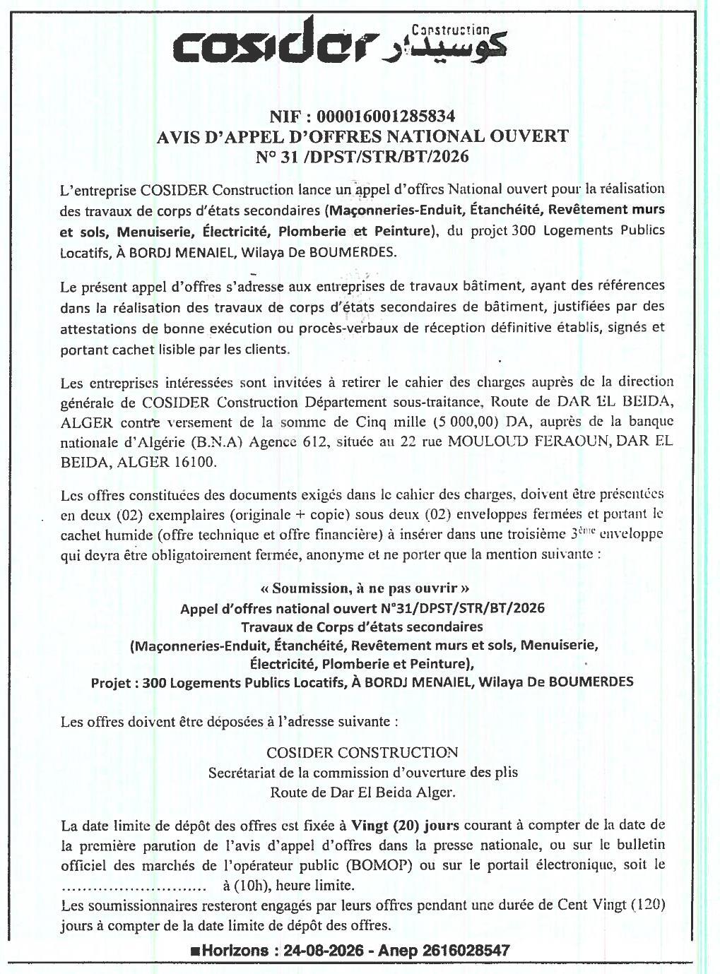 Appel d'offres pour la réalisation des travaux de corps d'états secondaires d'un projet de 300 logements publics locatifs à Bordj Ménaïel