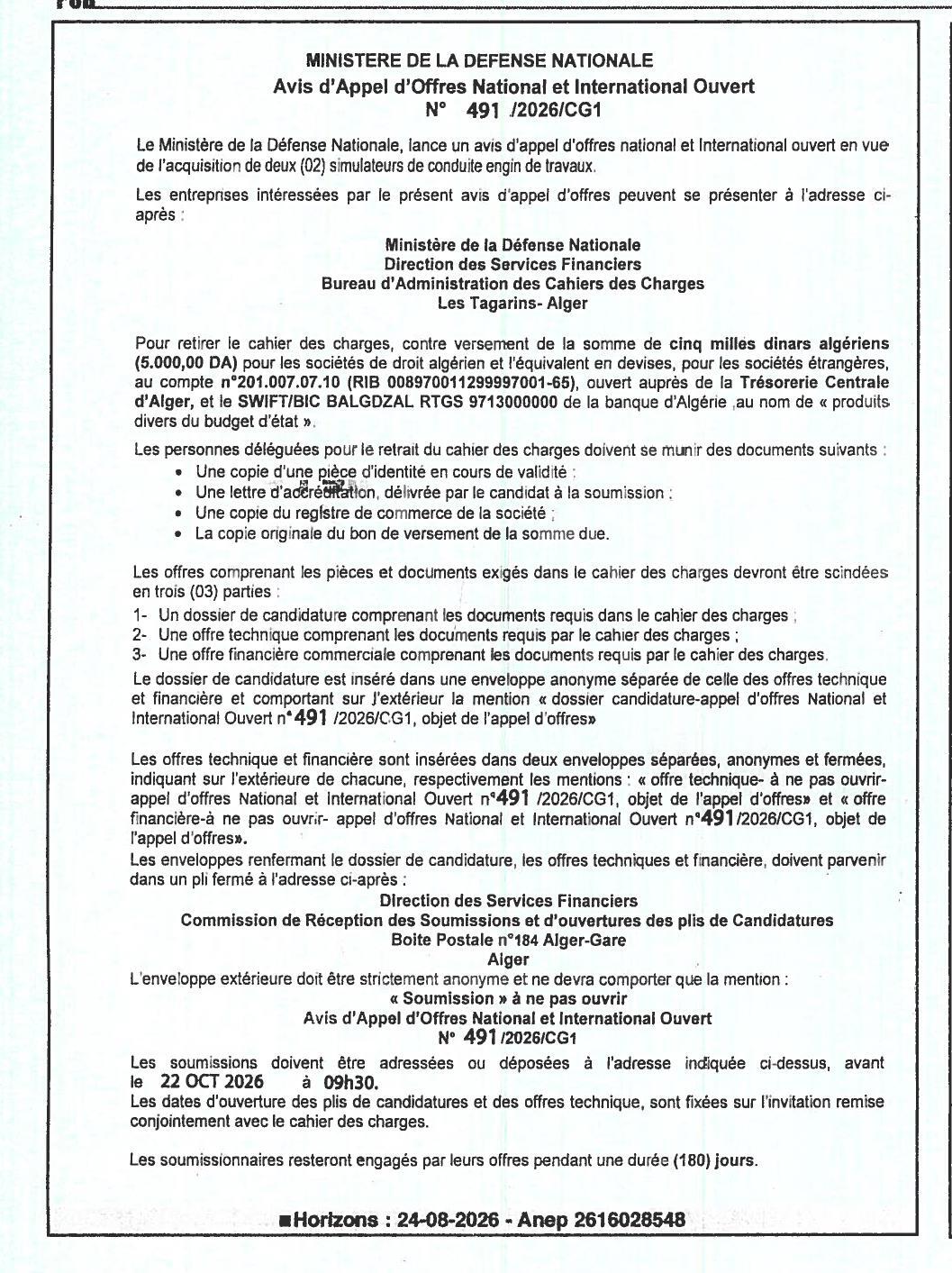Appel d'offres national et international ouvert pour l'acquisition de deux simulateurs de conduite engins de travaux
