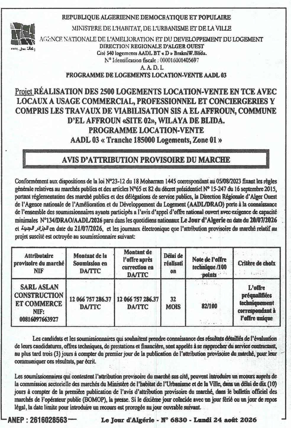 Avis d'attribution provisoire pour la réalisation de 2500 logements location-vente avec locaux commerciaux à El Affroun