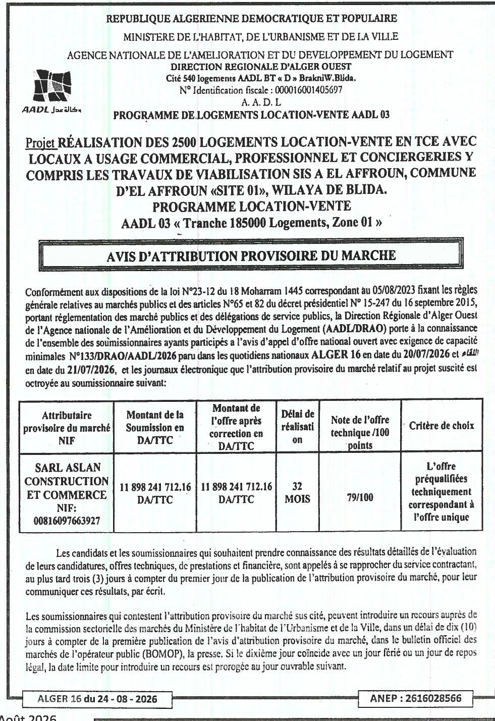 Avis d'attribution provisoire du marché pour la réalisation de 2500 logements location-vente avec locaux commerciaux à El Affroun
