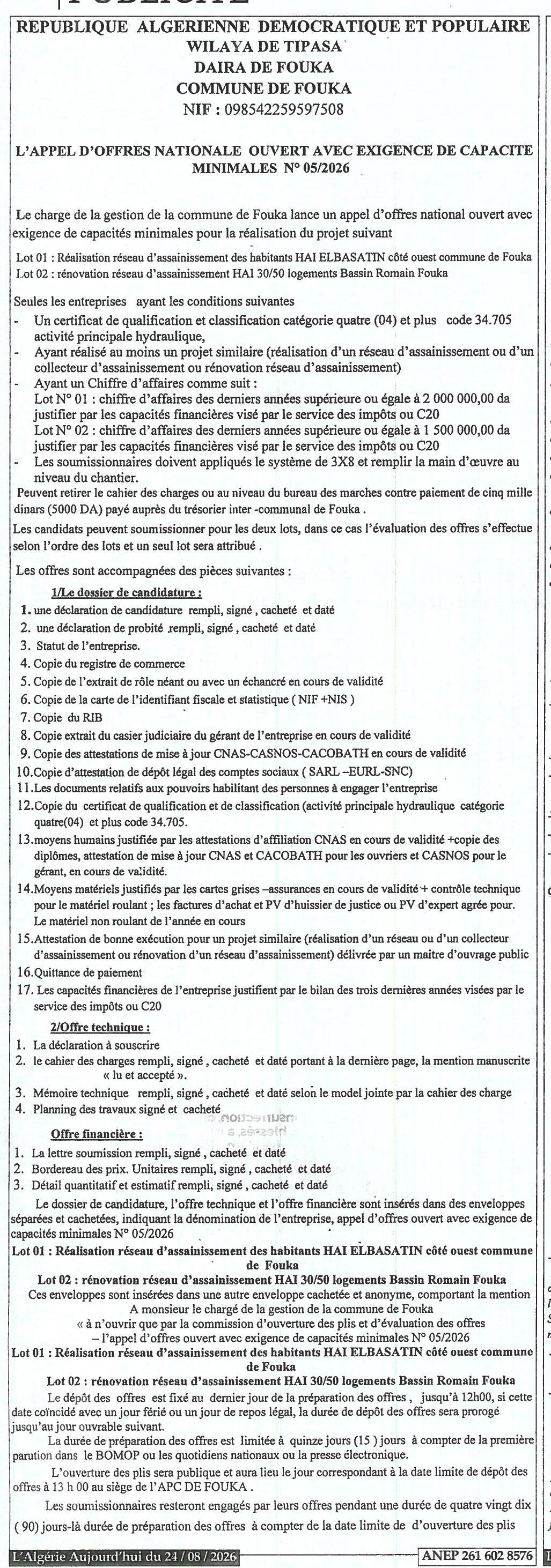 Appel d'offres national ouvert avec exigence de capacités minimales n° 05/2026 pour la réalisation de réseaux d'assainissement à Fouka