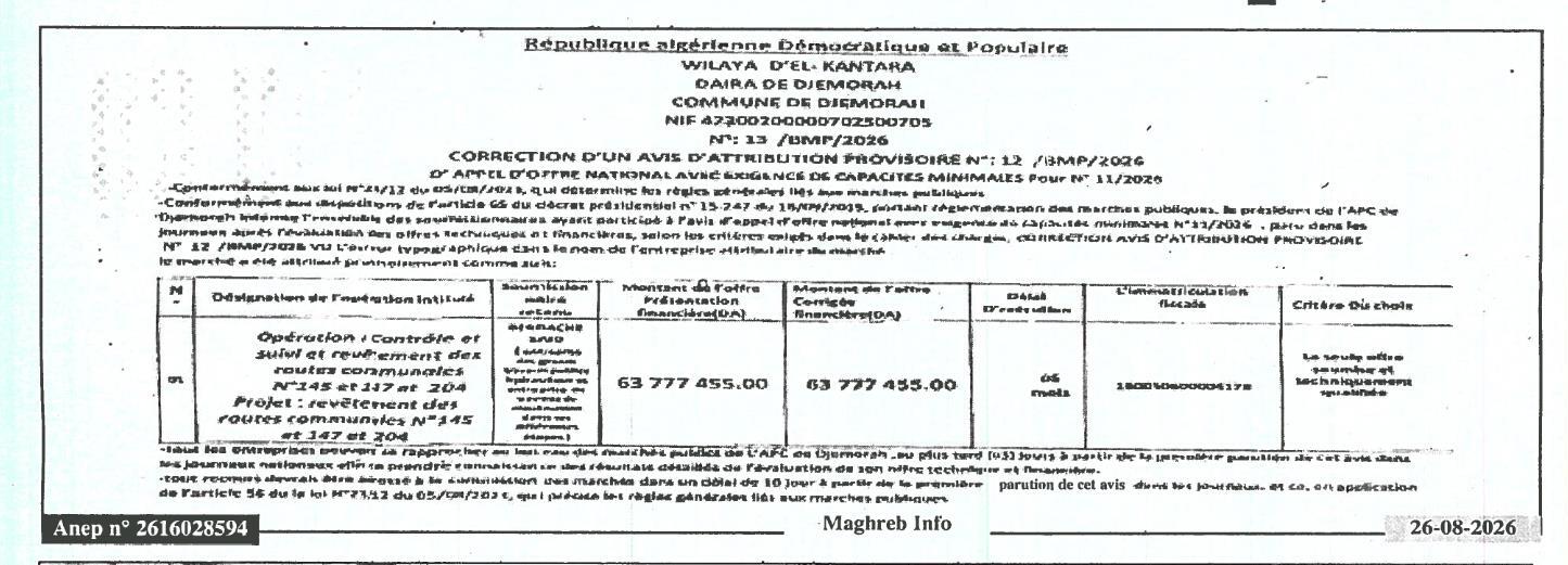 Correction d'un avis d'attribution provisoire d'appel d'offres national