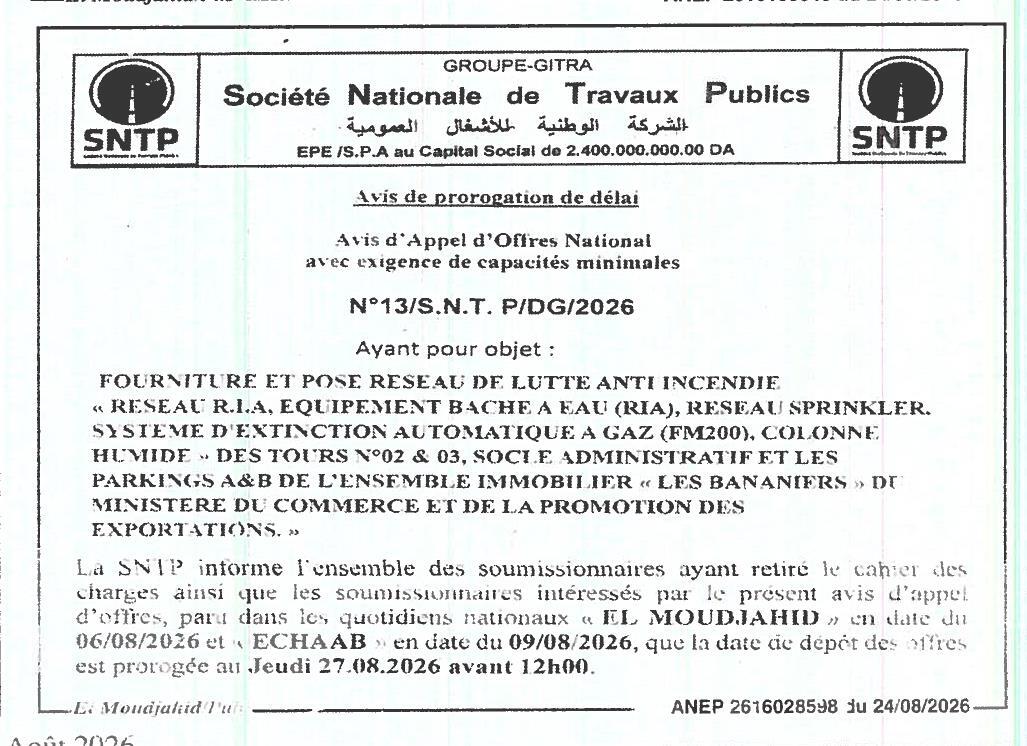 Avis de prorogation de délai pour fourniture et pose de réseau de lutte anti-incendie