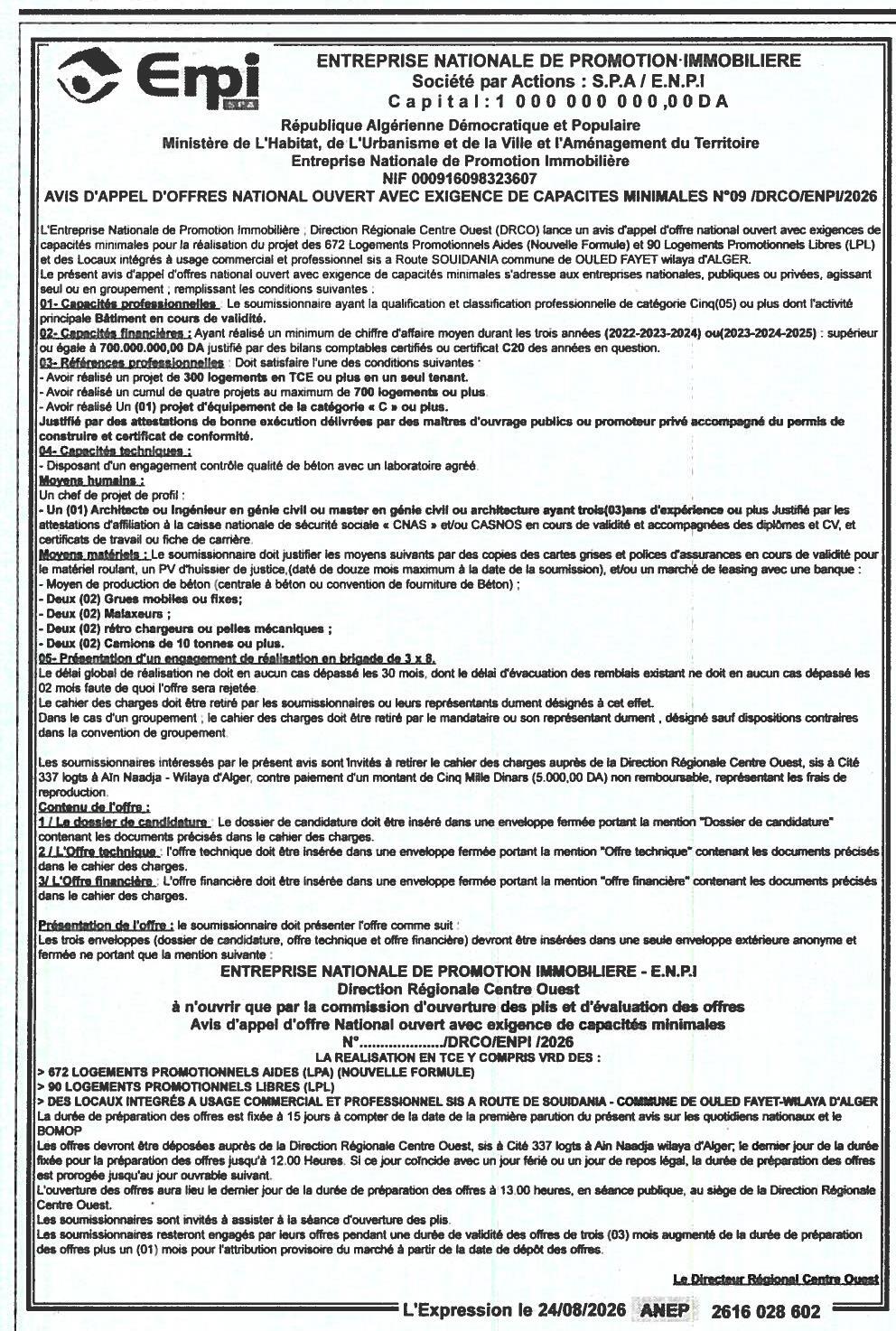 Appel d'offres national ouvert pour la réalisation de 672 logements promotionnels aidés, 90 logements promotionnels libres et locaux commerciaux à Ouled Fayet (wilaya d'Alger)