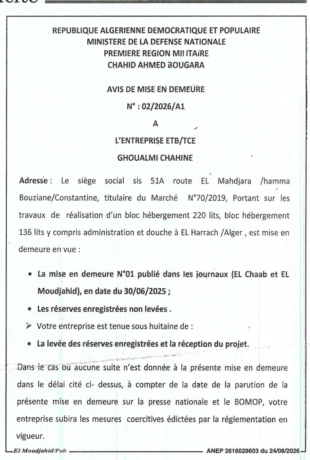 Avis de mise en demeure pour levée de réserves sur un marché de travaux publics
